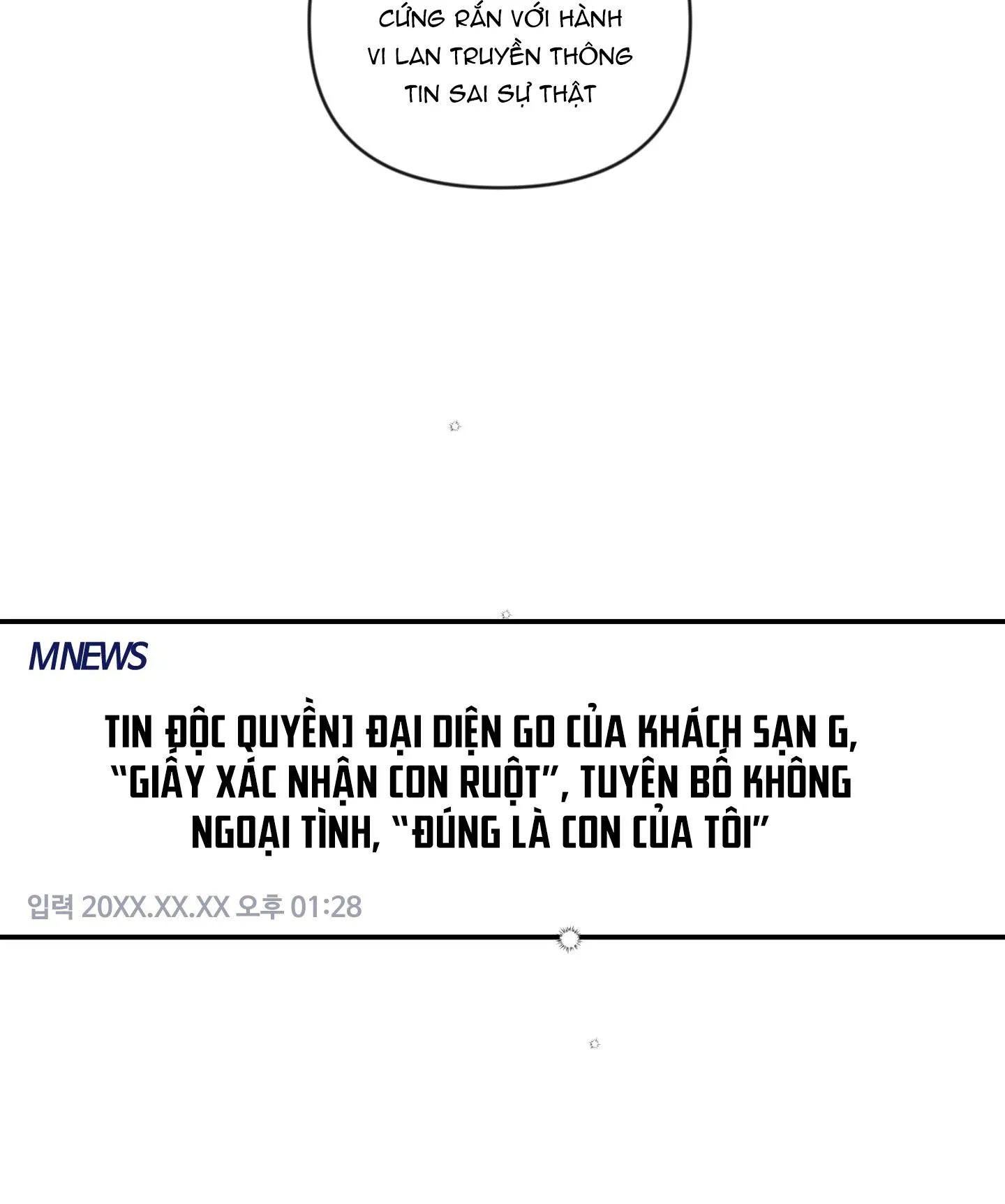 ĐẢO NGƯỢC CỦA ĐẢO NGƯỢC Chapter 56 Trang 32