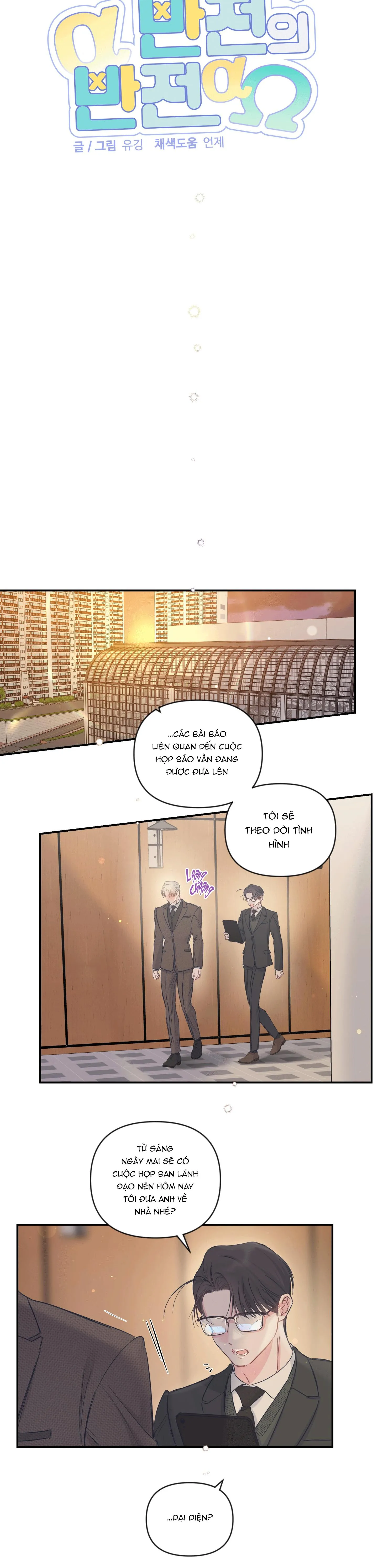 ĐẢO NGƯỢC CỦA ĐẢO NGƯỢC Chapter 57 Trang 7