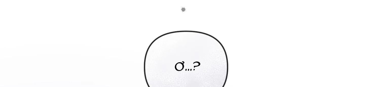 ĐẢO NGƯỢC CỦA ĐẢO NGƯỢC Chapter 57 Trang 30