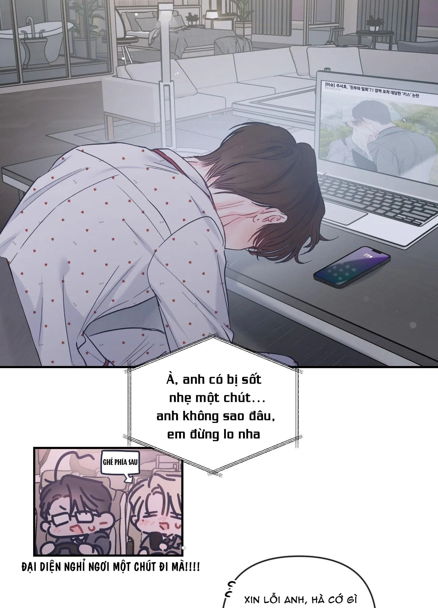 ĐẢO NGƯỢC CỦA ĐẢO NGƯỢC Chapter 59 Trang 73