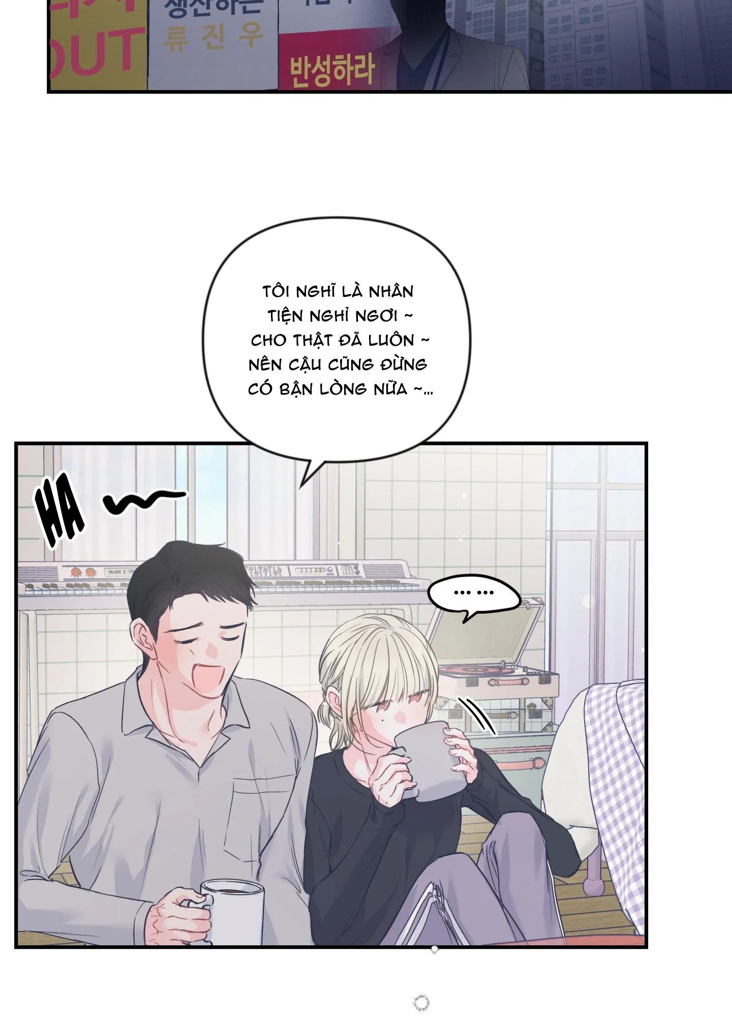 ĐẢO NGƯỢC CỦA ĐẢO NGƯỢC Chapter 60 Trang 34