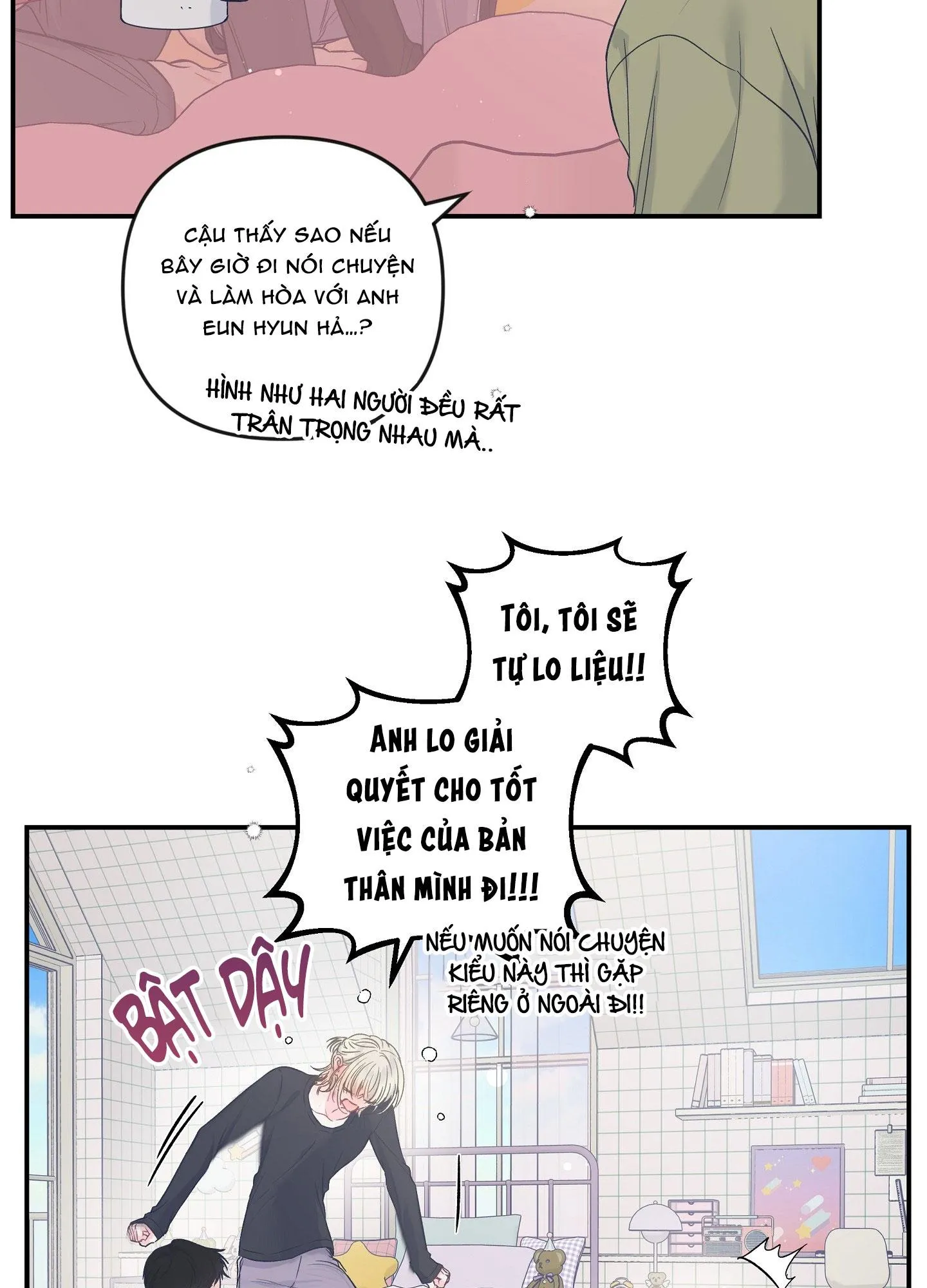 ĐẢO NGƯỢC CỦA ĐẢO NGƯỢC Chapter 60 Trang 47