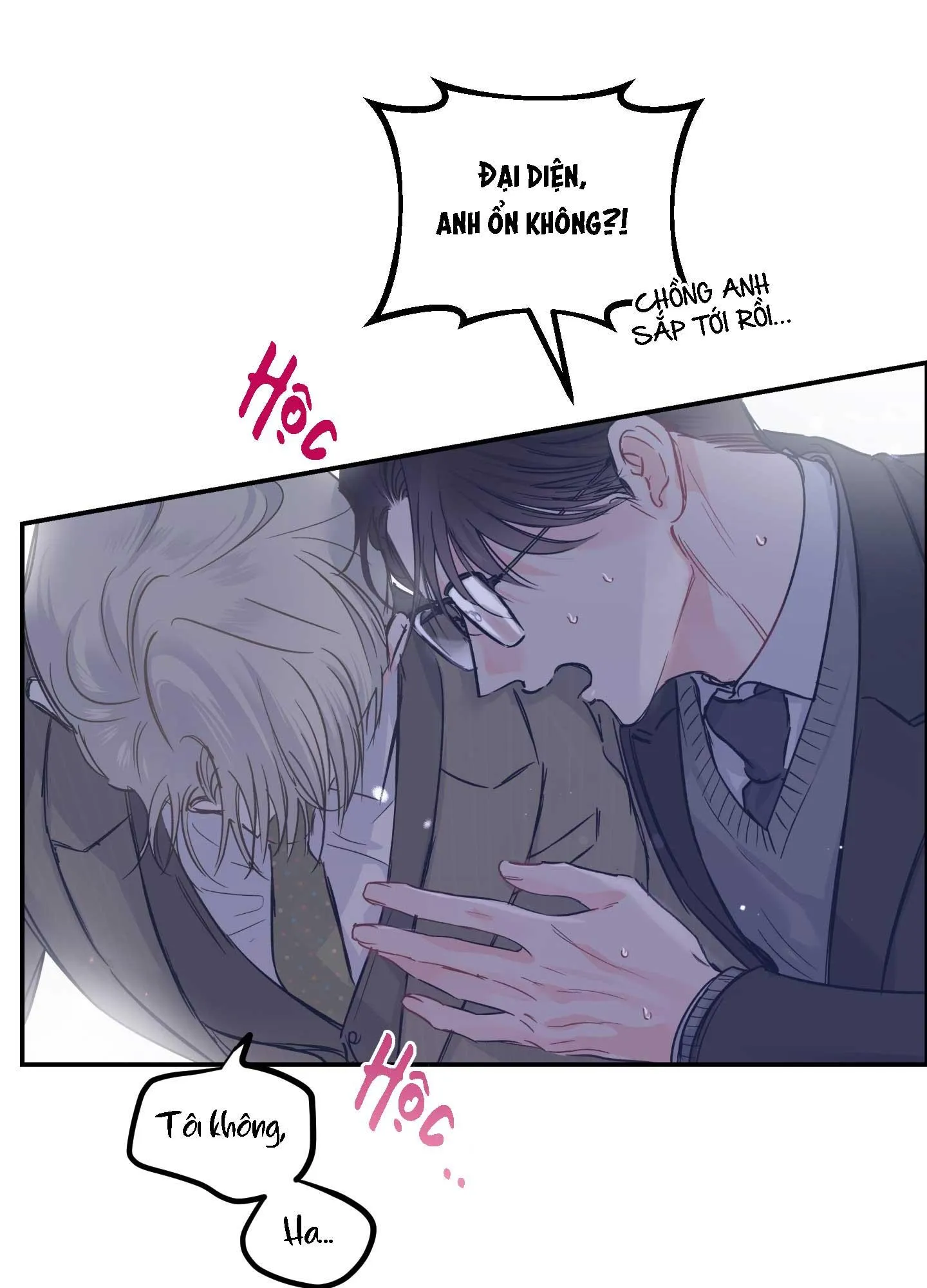 ĐẢO NGƯỢC CỦA ĐẢO NGƯỢC Chapter 61 Trang 40