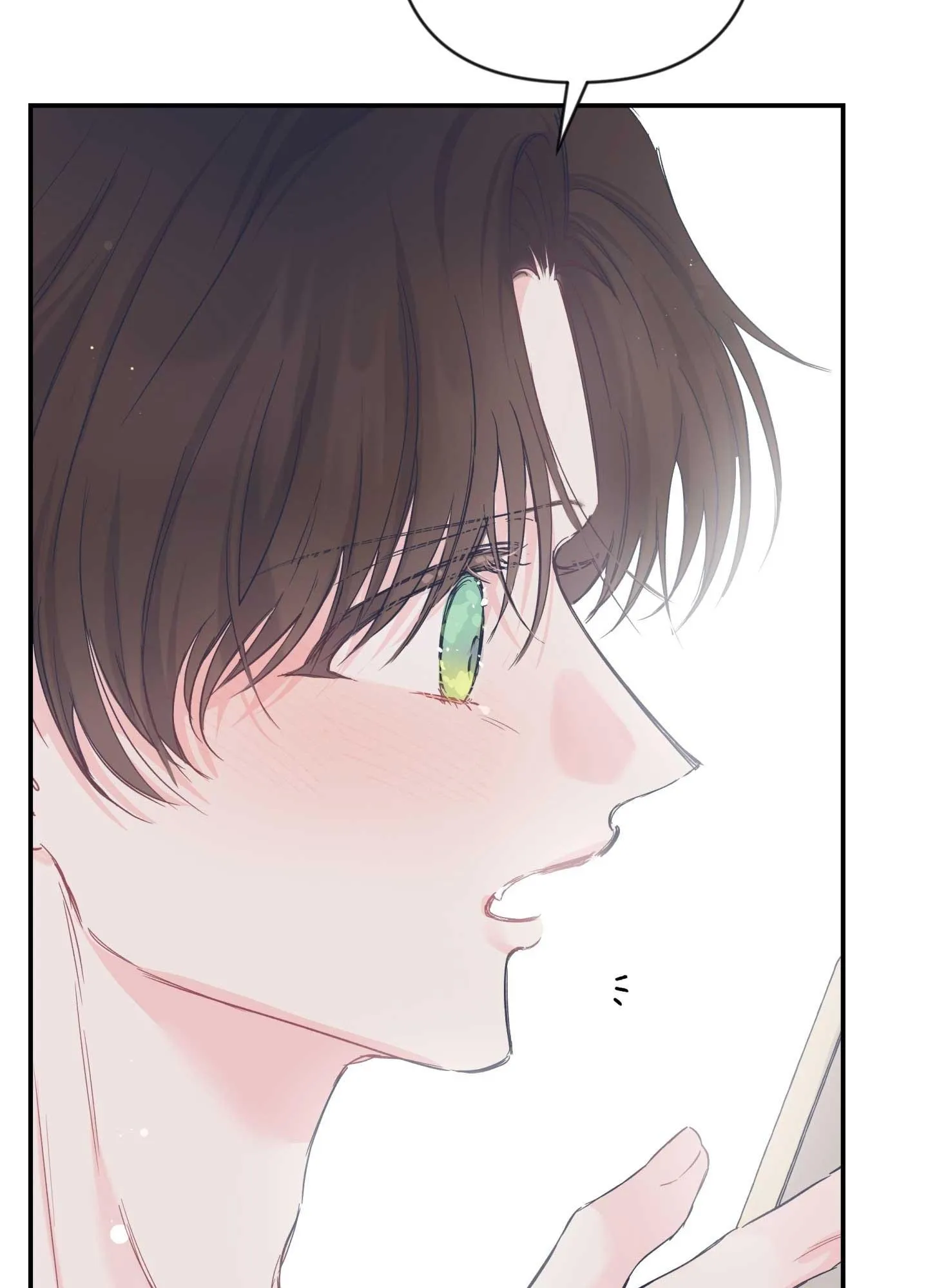 ĐẢO NGƯỢC CỦA ĐẢO NGƯỢC Chapter 62 Trang 6