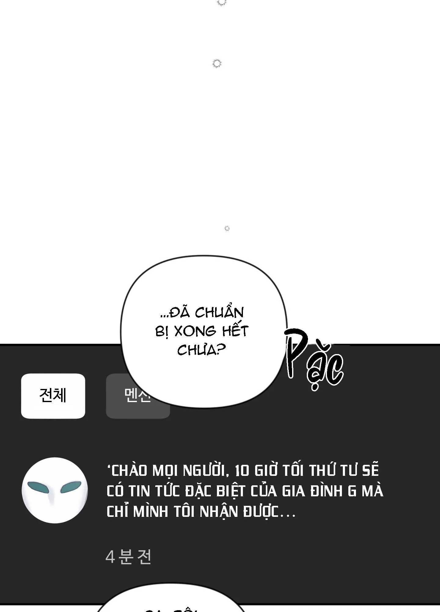 ĐẢO NGƯỢC CỦA ĐẢO NGƯỢC Chapter 62 Trang 32