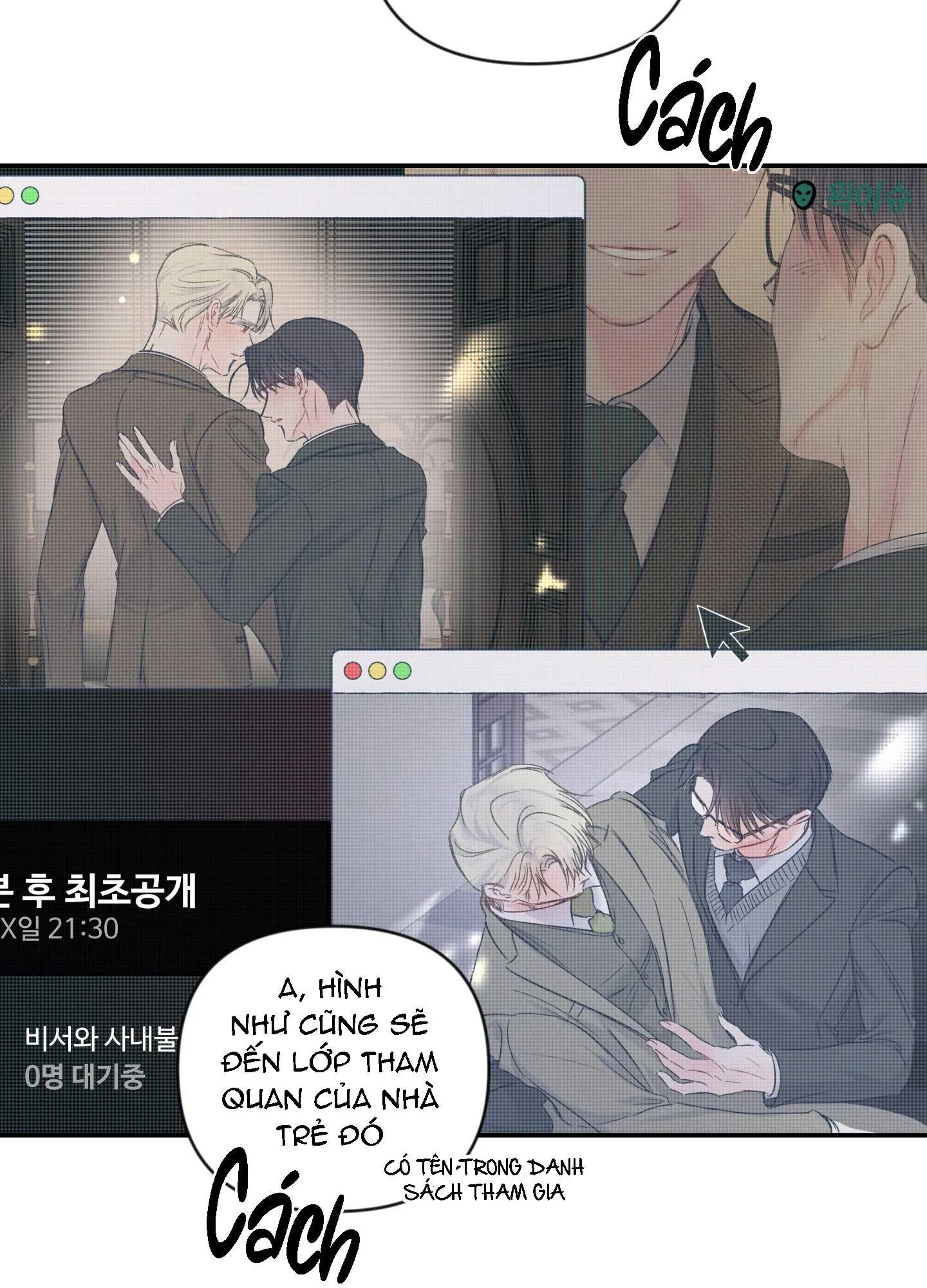 ĐẢO NGƯỢC CỦA ĐẢO NGƯỢC Chapter 62 Trang 34