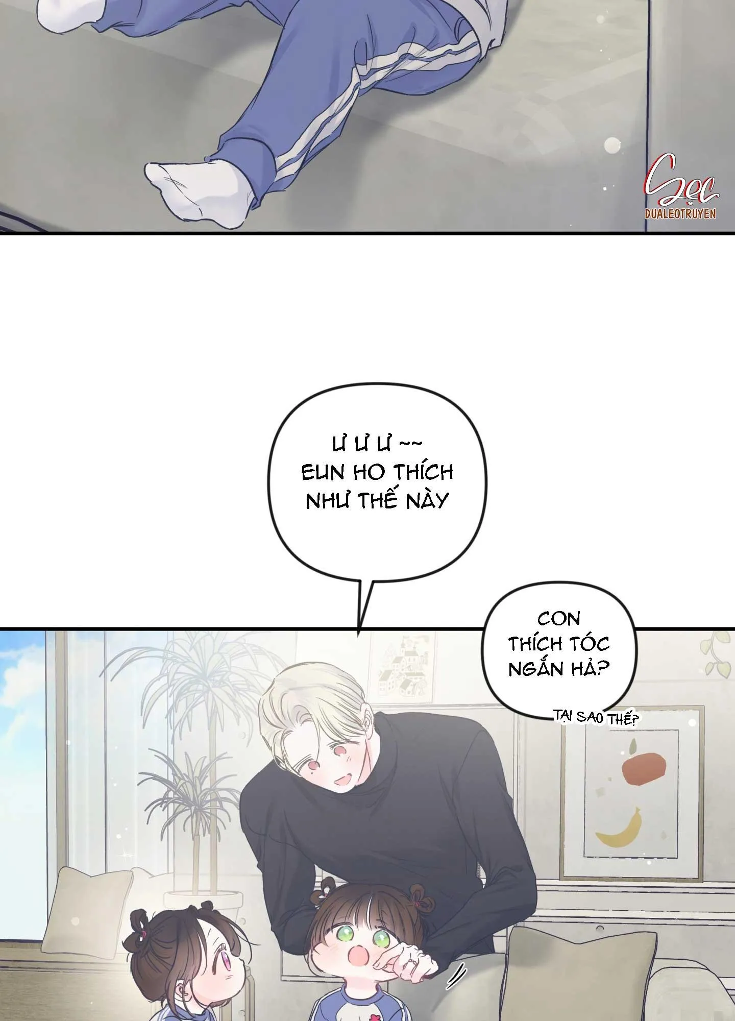 ĐẢO NGƯỢC CỦA ĐẢO NGƯỢC Chapter 63 Trang 17