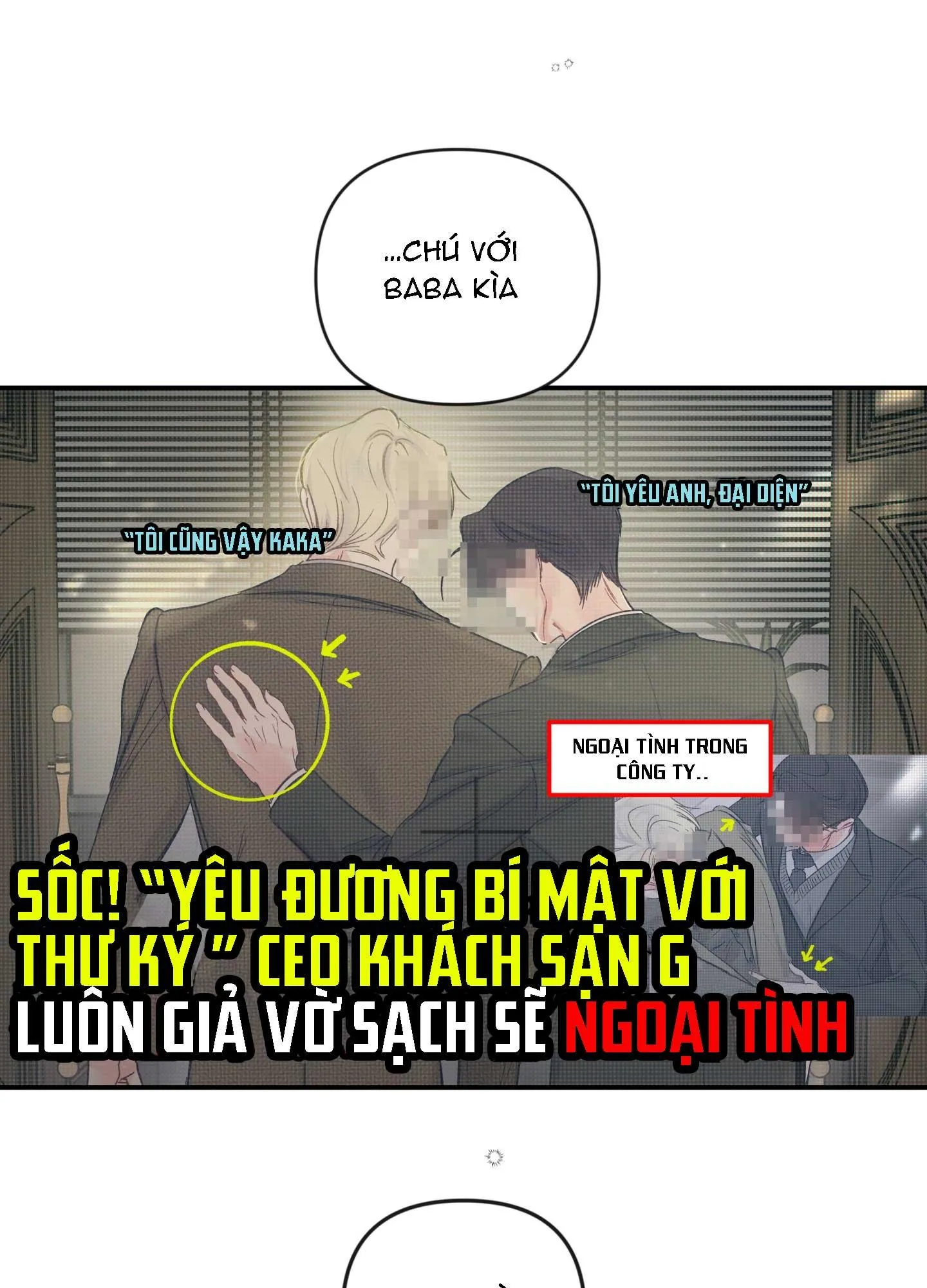 ĐẢO NGƯỢC CỦA ĐẢO NGƯỢC Chapter 63 Trang 68
