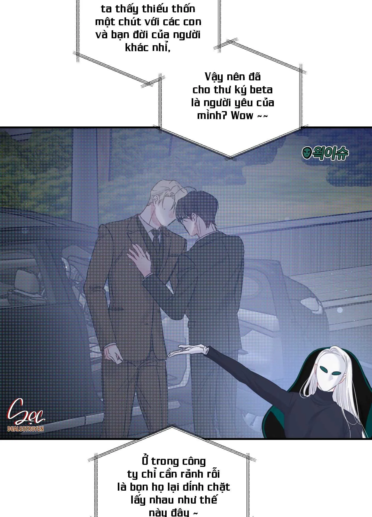 ĐẢO NGƯỢC CỦA ĐẢO NGƯỢC Chapter 64 Trang 5