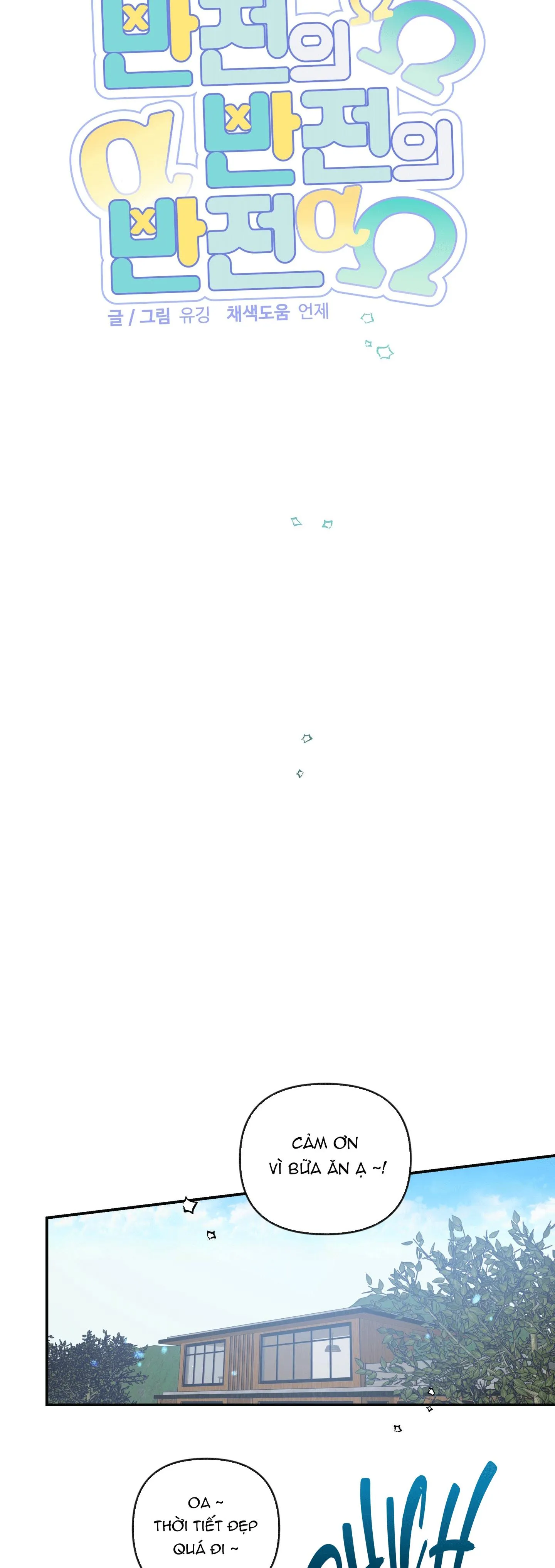 ĐẢO NGƯỢC CỦA ĐẢO NGƯỢC Chapter 67 Trang 8