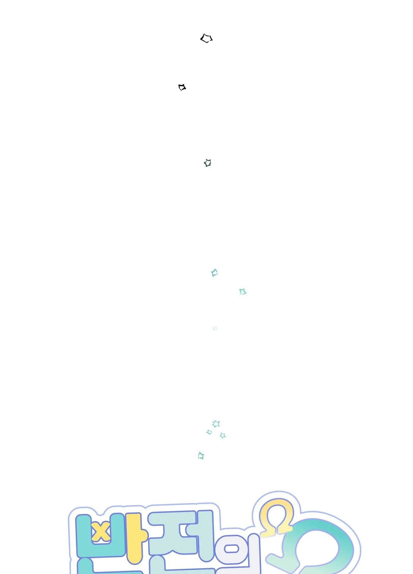 ĐẢO NGƯỢC CỦA ĐẢO NGƯỢC Chapter 68 Trang 28