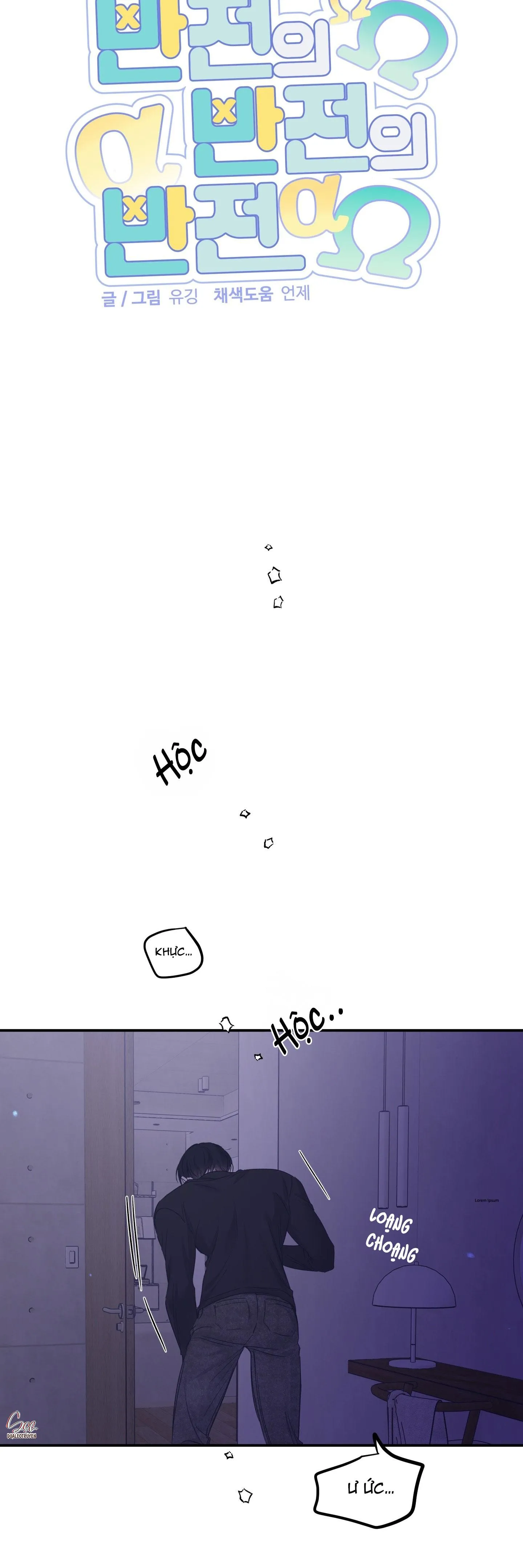 ĐẢO NGƯỢC CỦA ĐẢO NGƯỢC Chapter 70 Trang 13