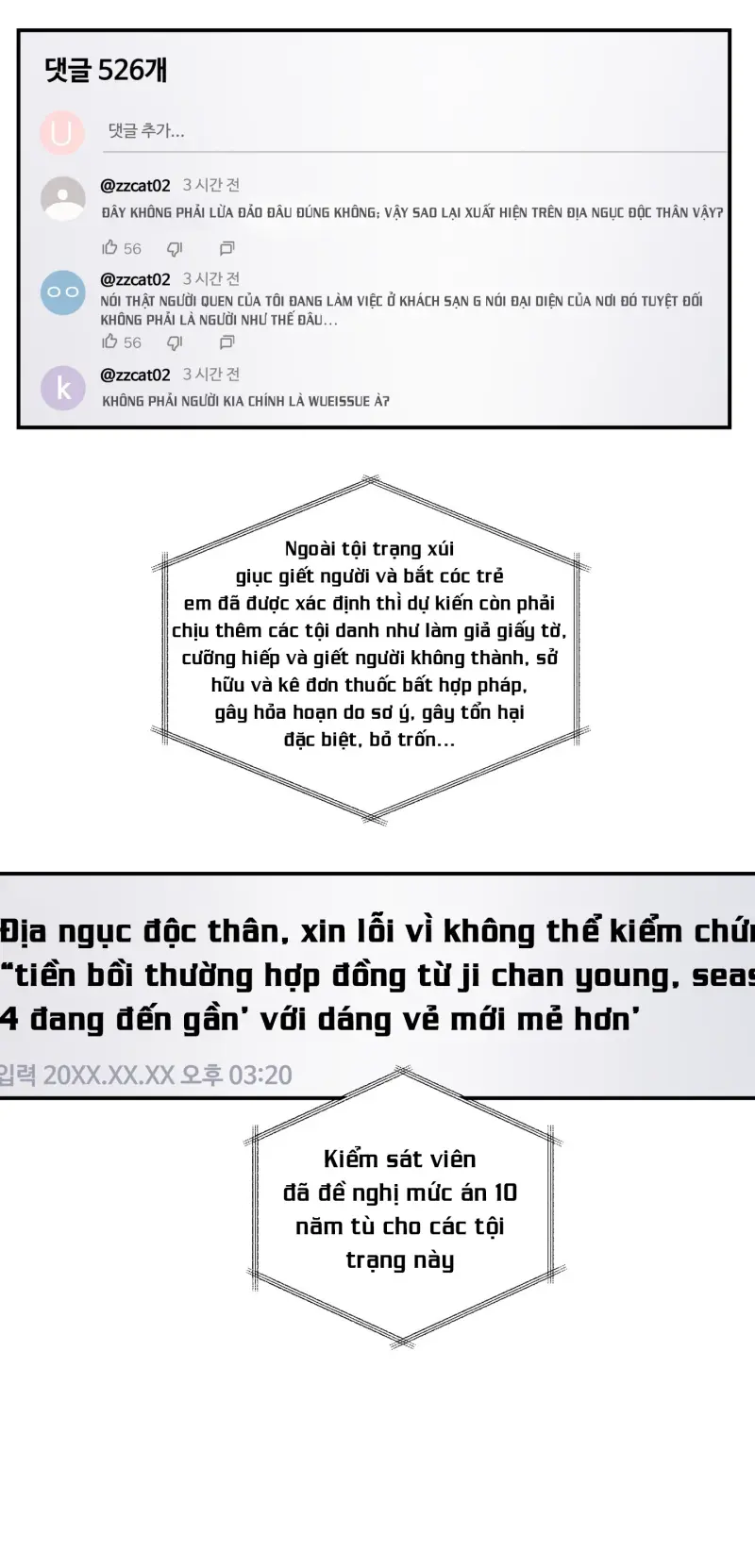 ĐẢO NGƯỢC CỦA ĐẢO NGƯỢC Chapter 72 Trang 21