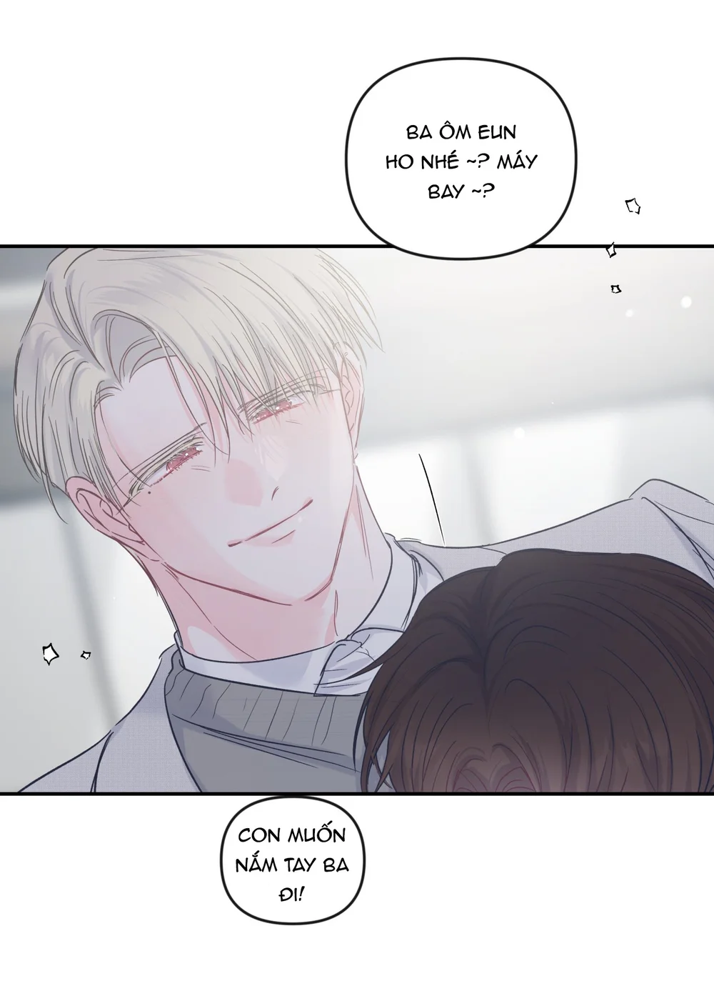 ĐẢO NGƯỢC CỦA ĐẢO NGƯỢC Chapter 74 Trang 13