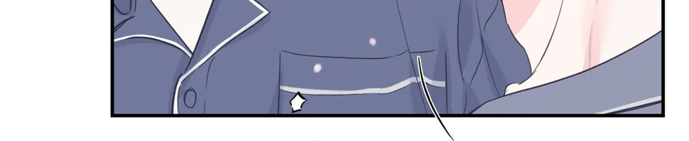 ĐẢO NGƯỢC CỦA ĐẢO NGƯỢC Chapter 75 Trang 8