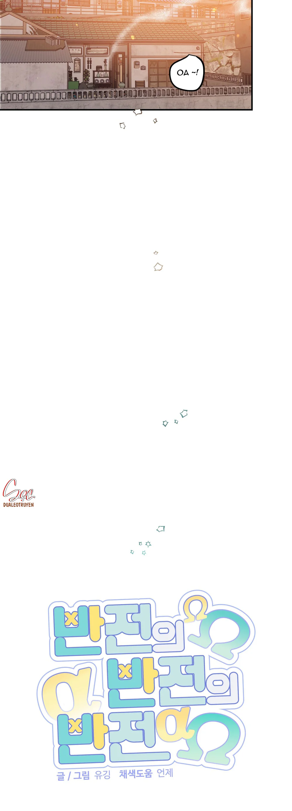 ĐẢO NGƯỢC CỦA ĐẢO NGƯỢC Chapter 76 Trang 25