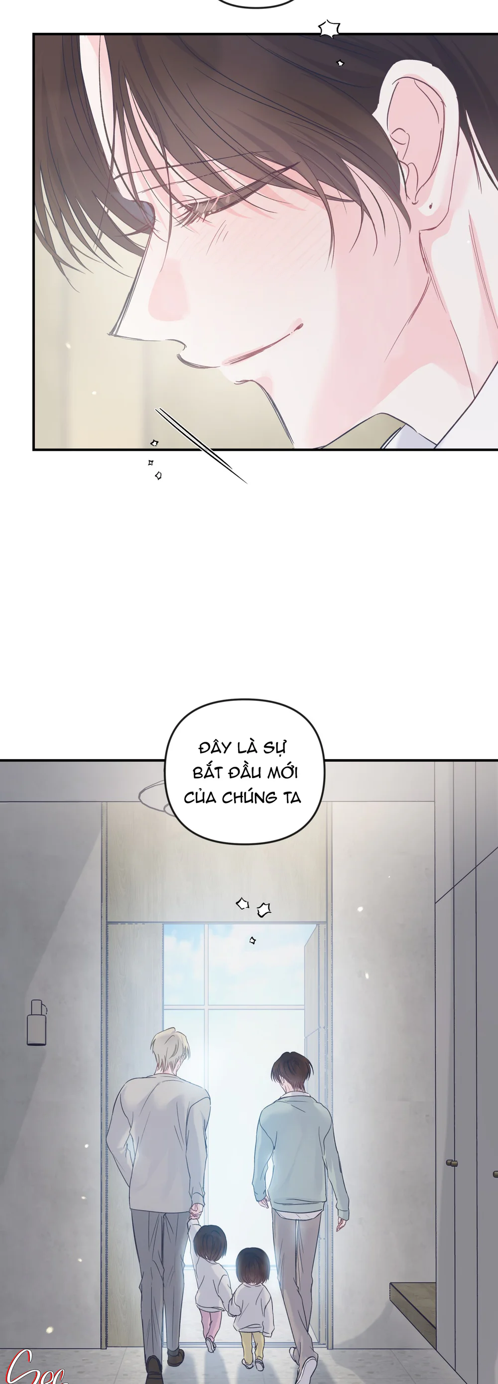 ĐẢO NGƯỢC CỦA ĐẢO NGƯỢC Chapter 77 Trang 5