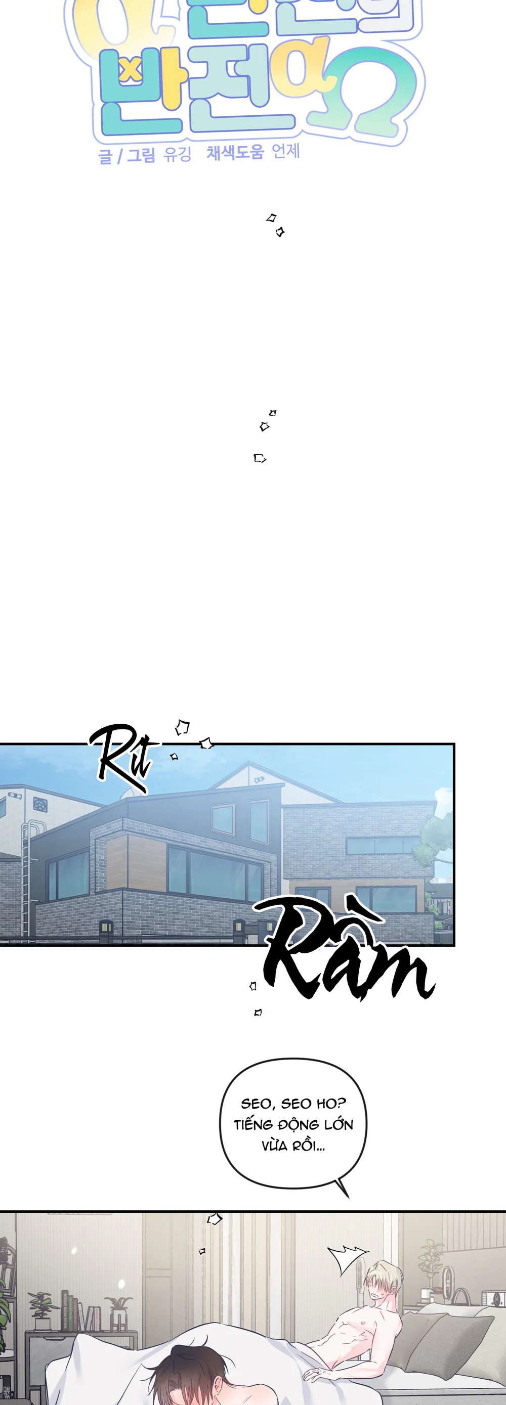 ĐẢO NGƯỢC CỦA ĐẢO NGƯỢC Chapter 78 Trang 21