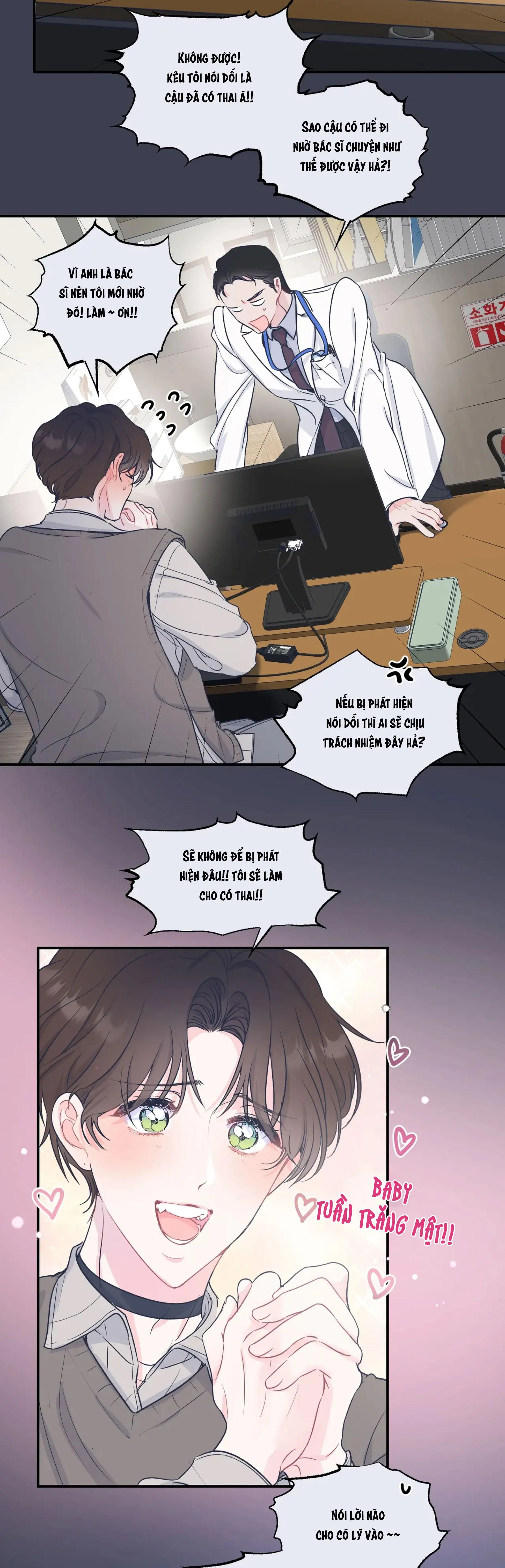 ĐẢO NGƯỢC CỦA ĐẢO NGƯỢC Chapter 1 Trang 18