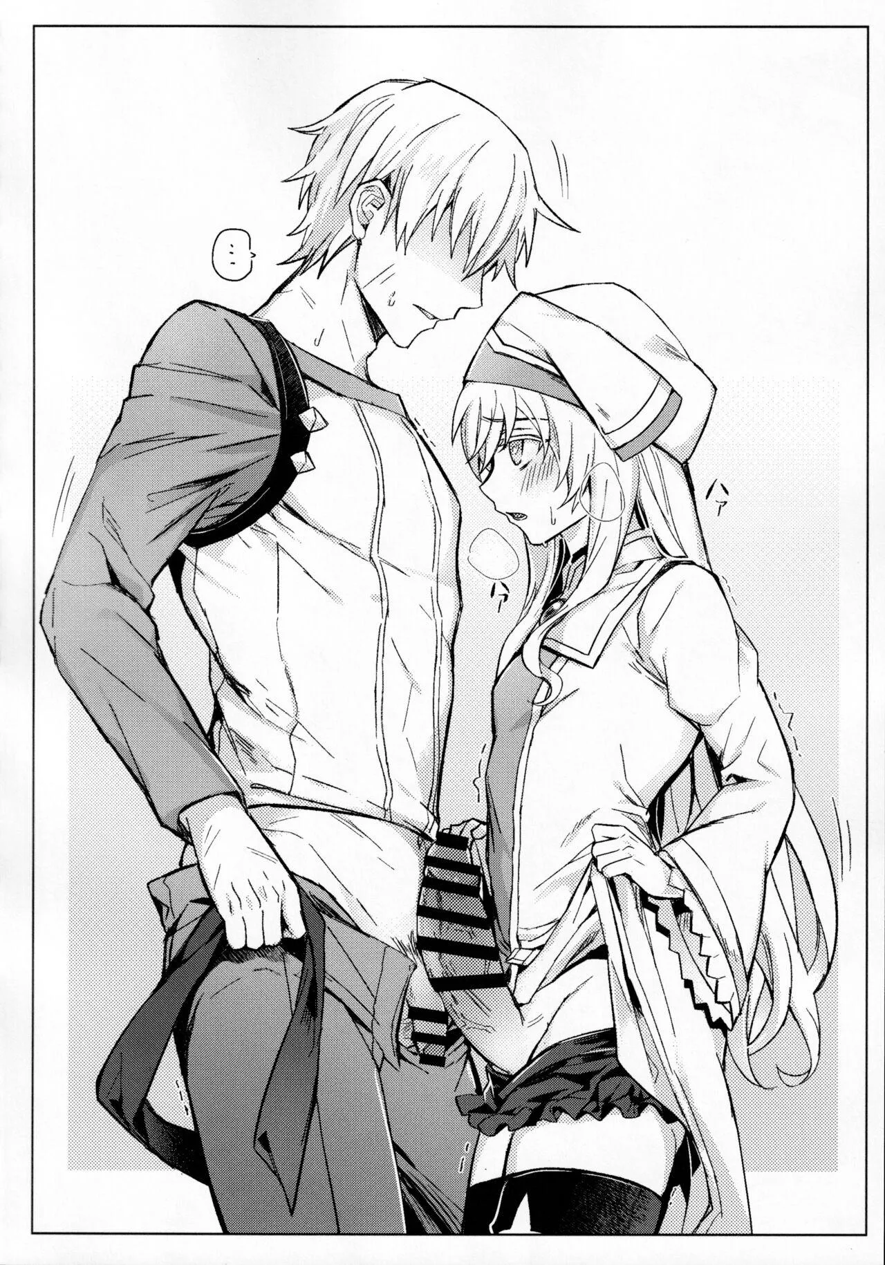 Đạo Tàn Bụ Chapter 2 Trang 27