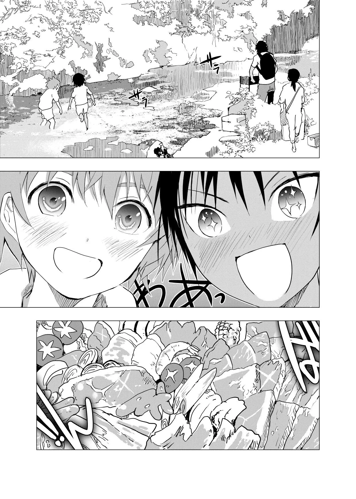 Đạo Tàn Bụ Chapter 7 Trang 9