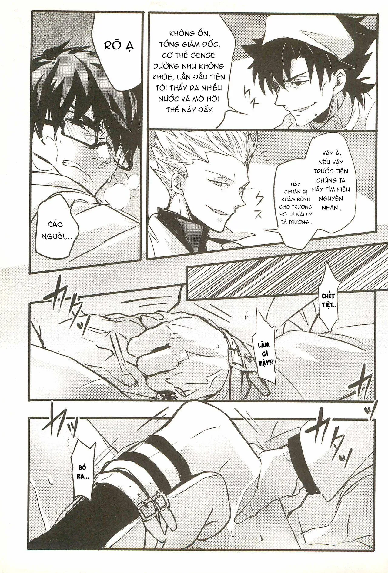 Đạo Tàn Bụ Chapter 12 Trang 7