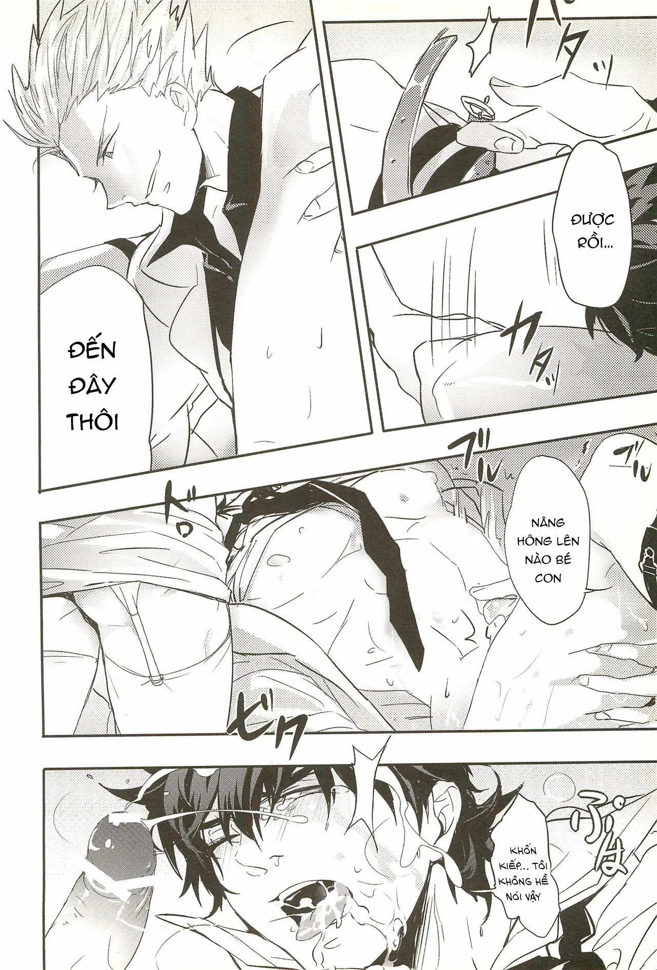 Đạo Tàn Bụ Chapter 12 Trang 18