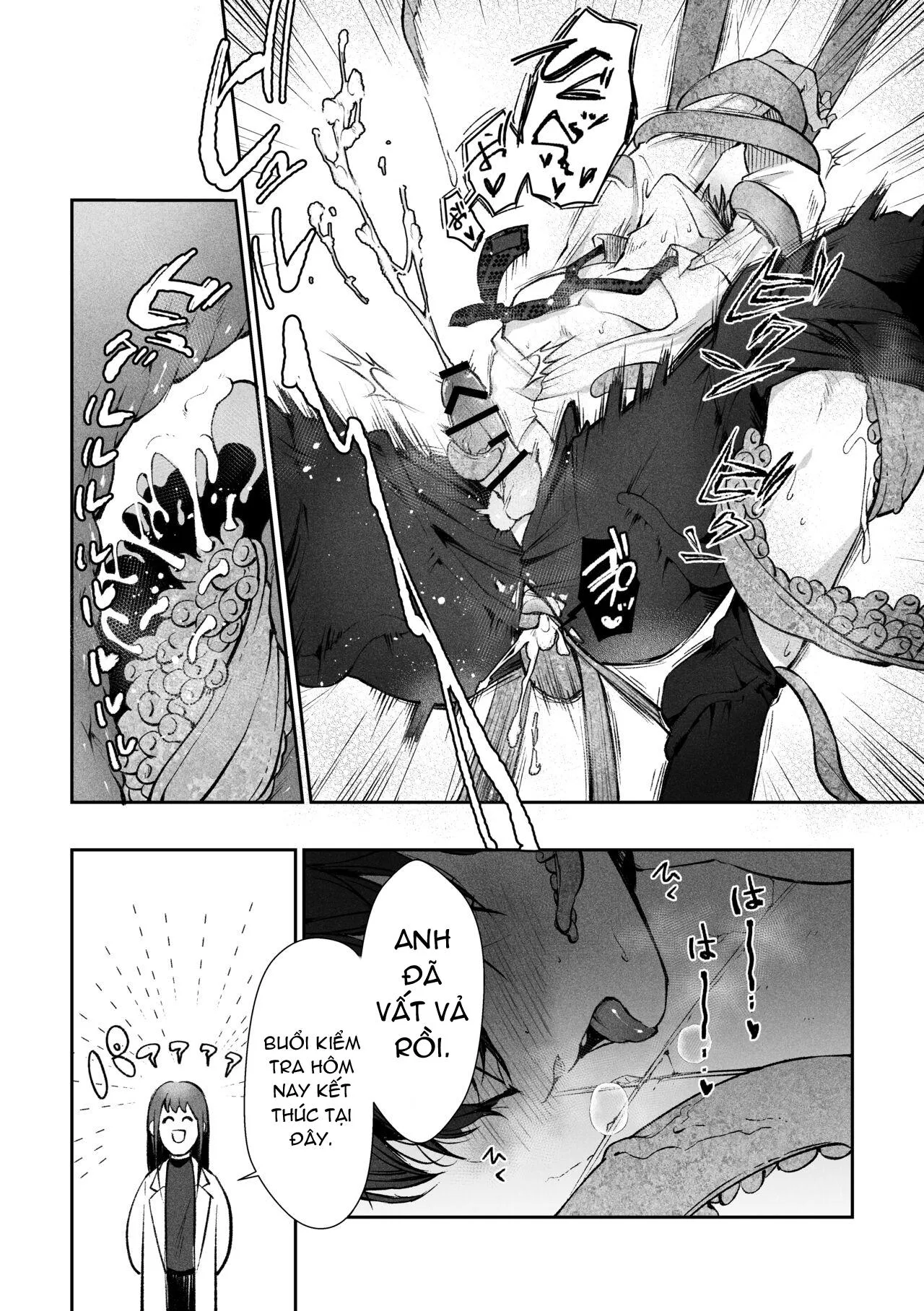 Đạo Tàn Bụ Chapter 13 Trang 15