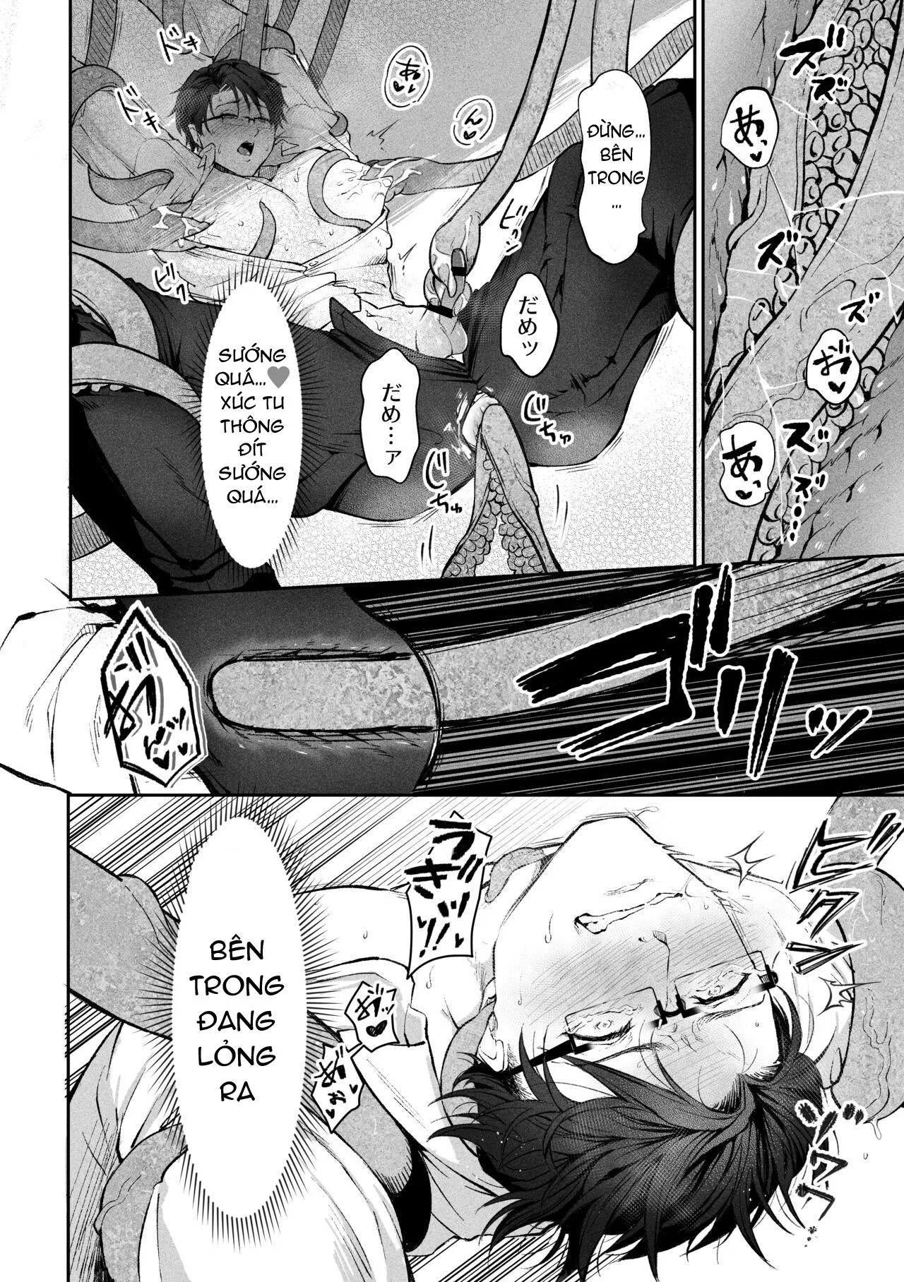 Đạo Tàn Bụ Chapter 13 Trang 27