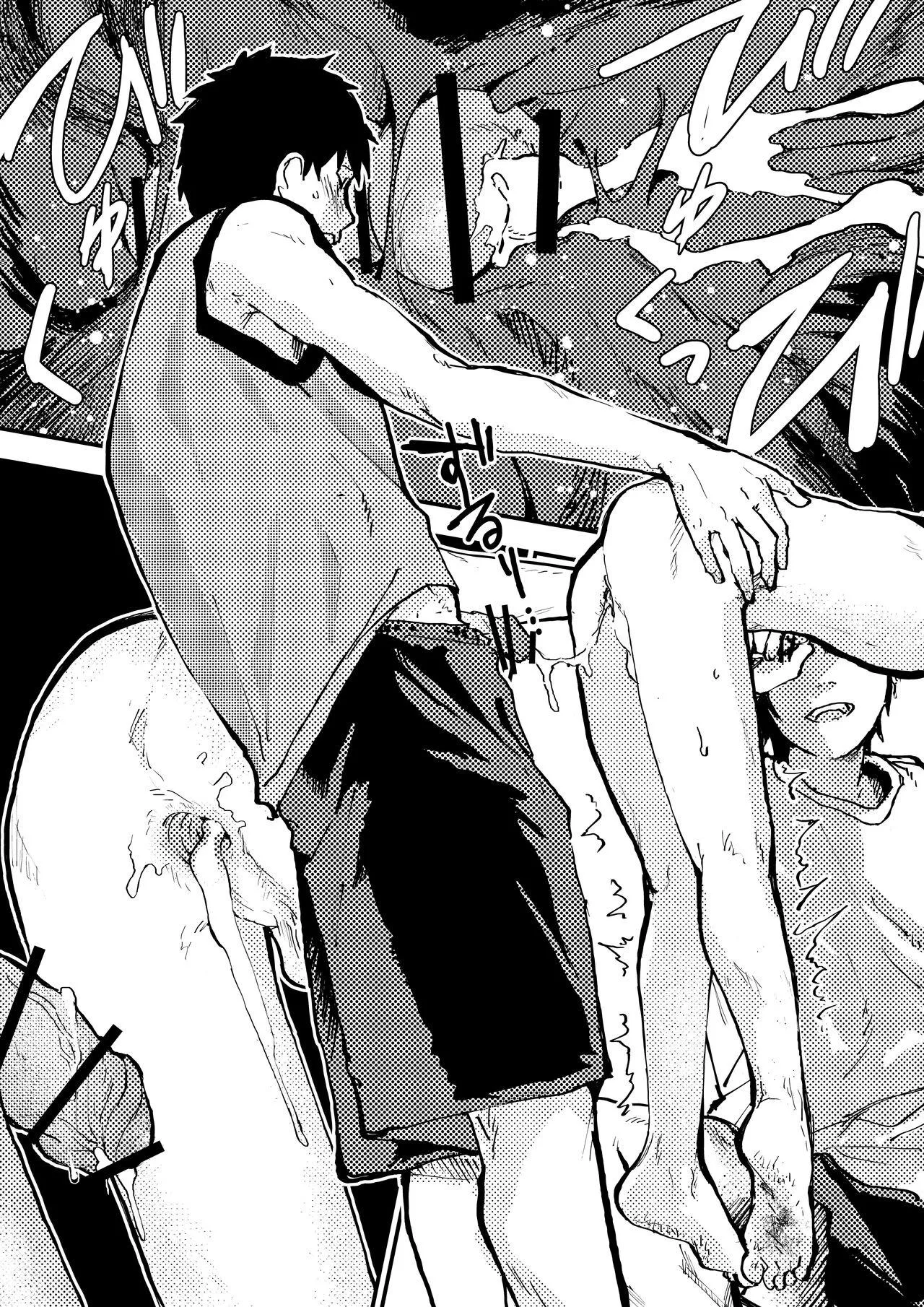 Đạo Tàn Bụ Chapter 14 Trang 19