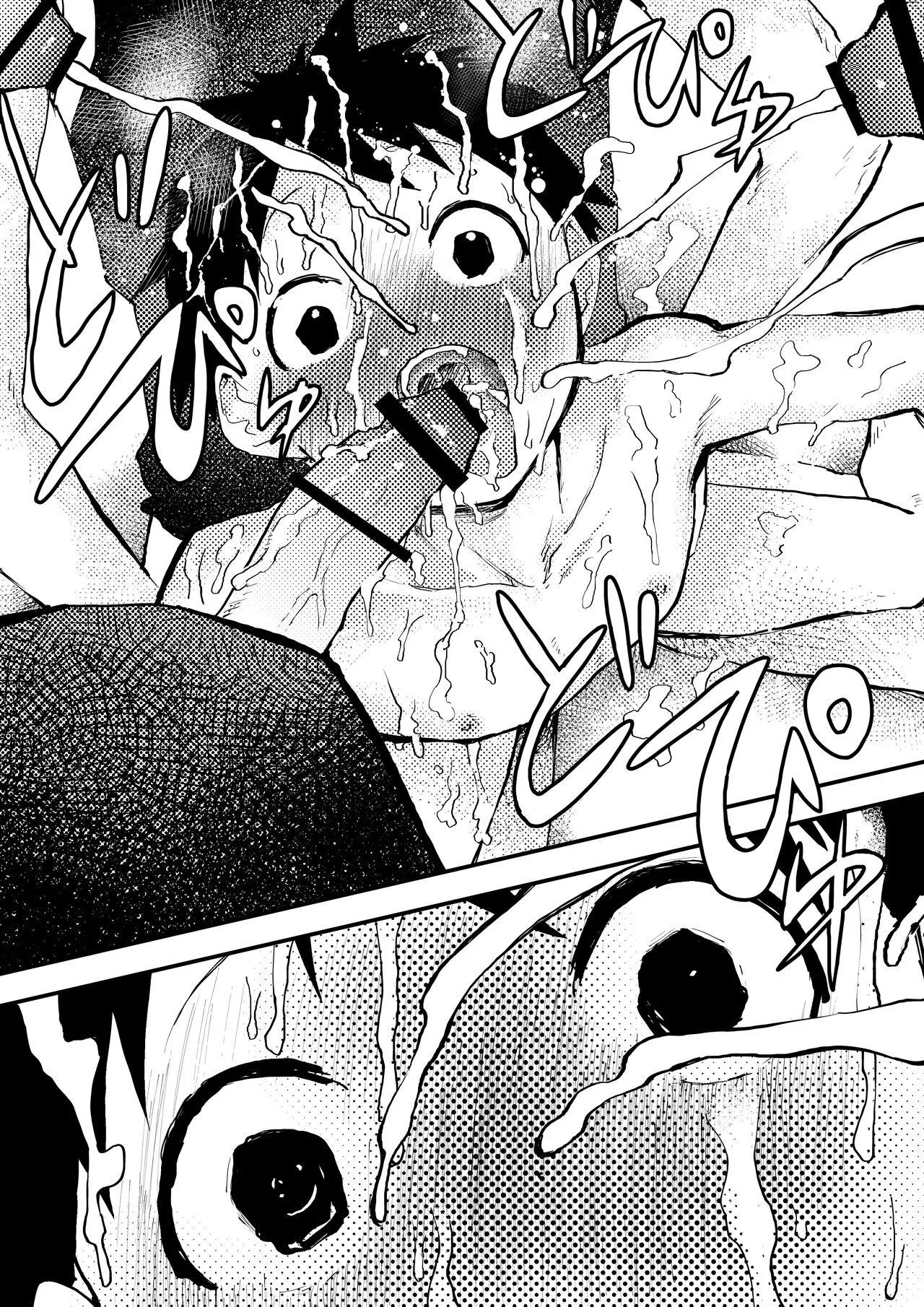 Đạo Tàn Bụ Chapter 14 Trang 49