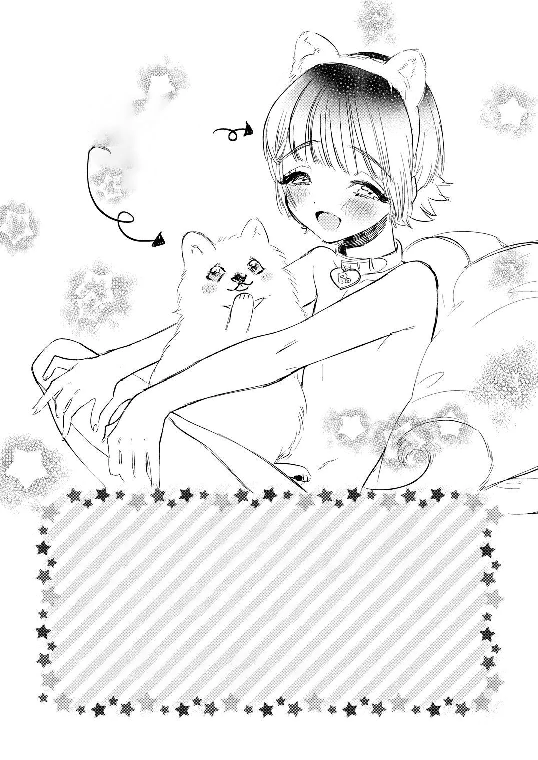 Đạo Tàn Bụ Chapter 15 Trang 4