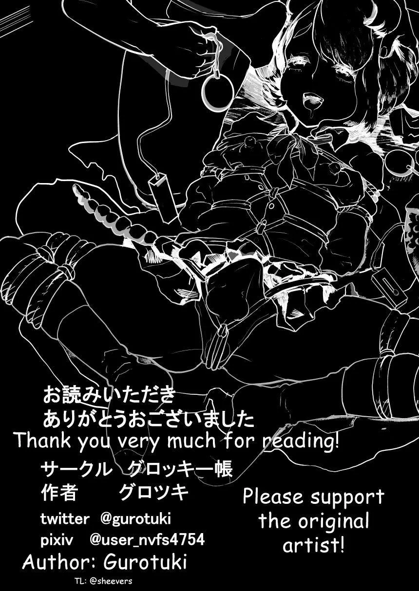 Đạo Tàn Bụ Chapter 17 Trang 43