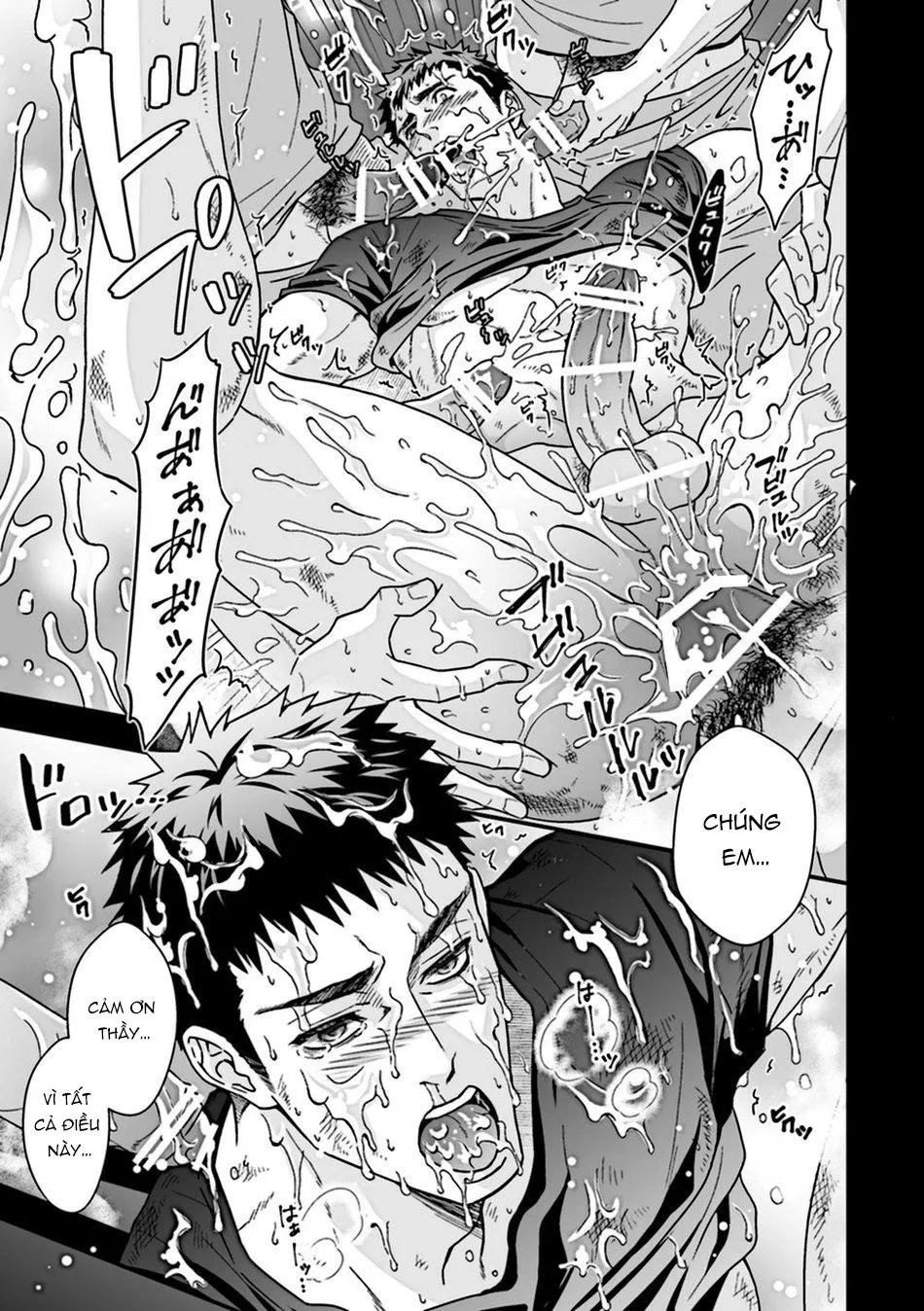 Đạo Tàn Bụ Chapter 20 Trang 43