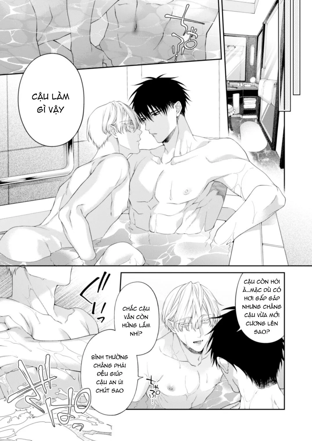 Đạo Tàn Bụ Chapter 23 Trang 12