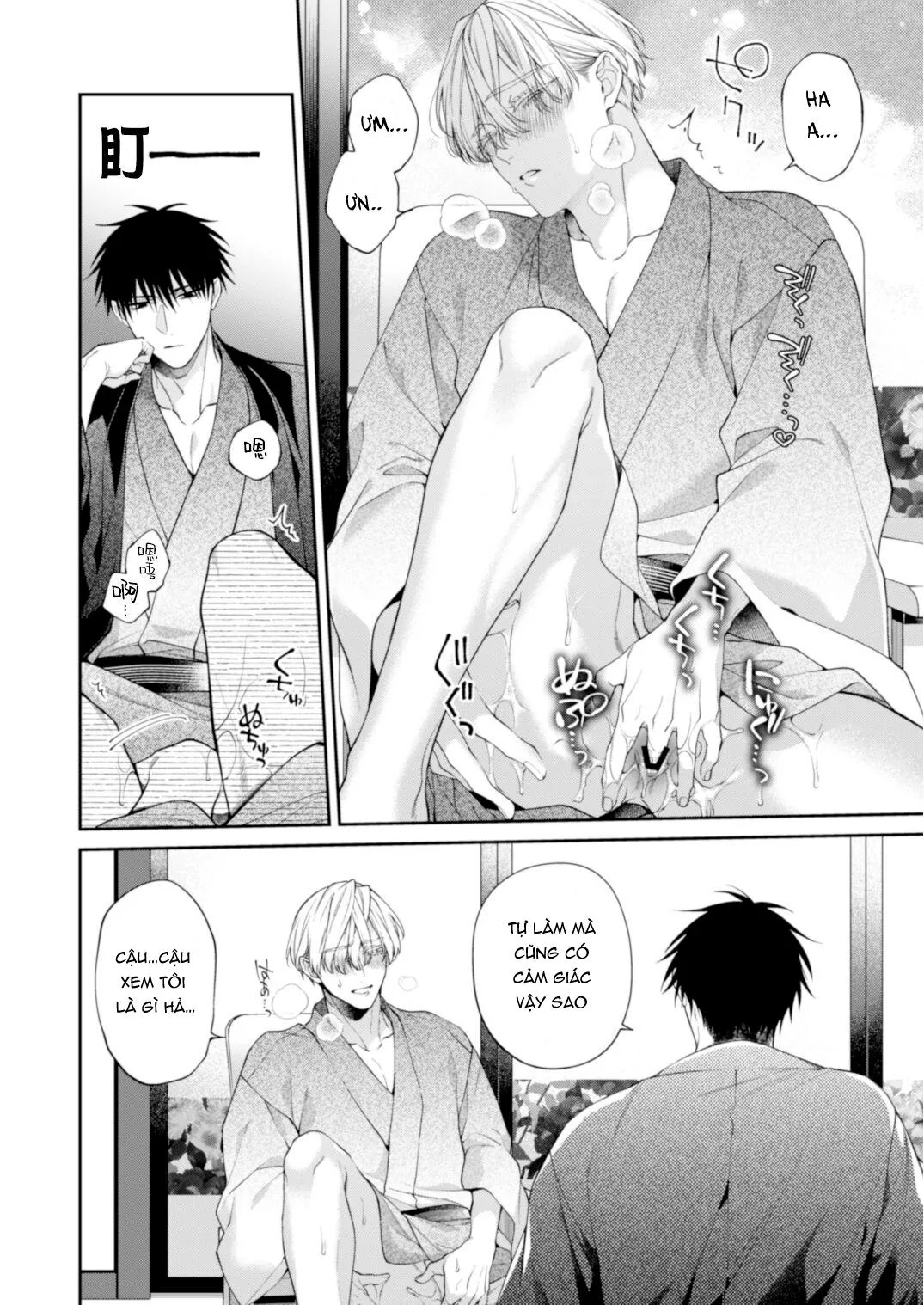 Đạo Tàn Bụ Chapter 23 Trang 37