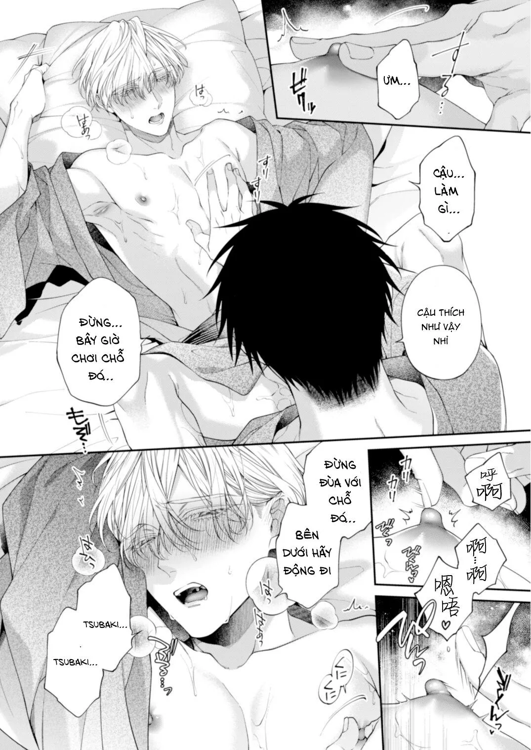 Đạo Tàn Bụ Chapter 23 Trang 51