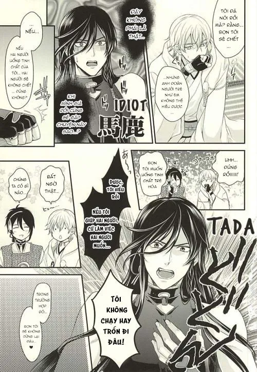 Đạo Tàn Bụ Chapter 24 Trang 7