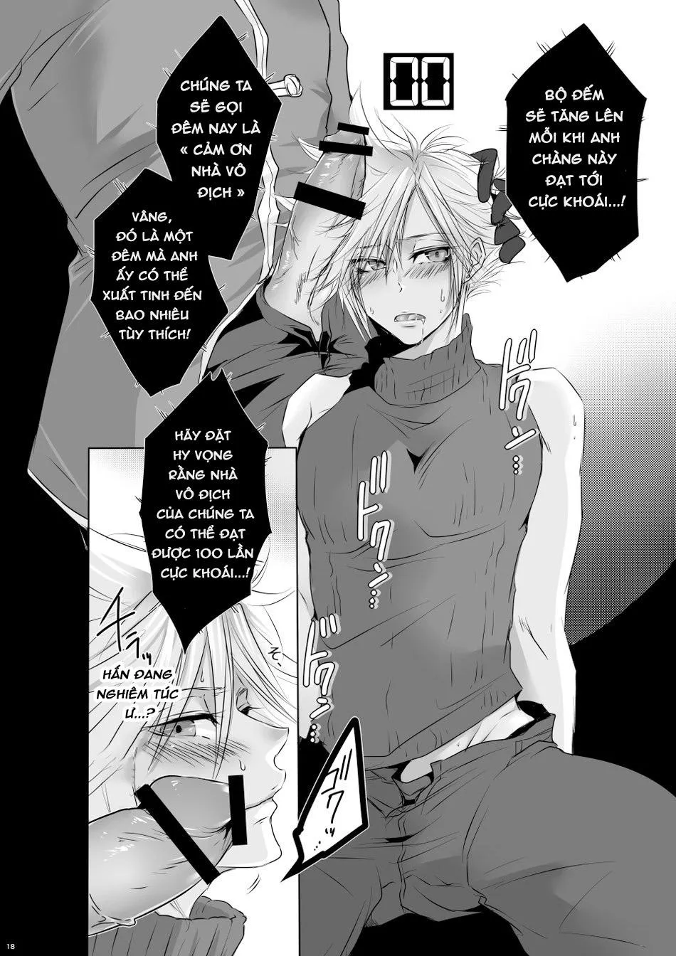 Đạo Tàn Bụ Chapter 26 Trang 17