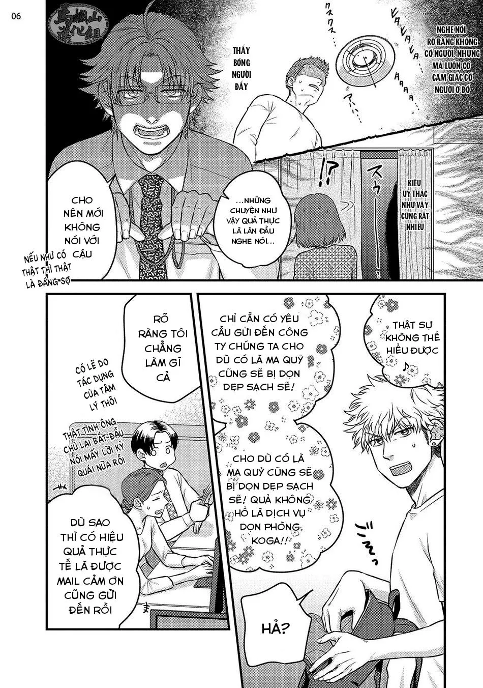 Đạo Tàn Bụ Chapter 27 Trang 8