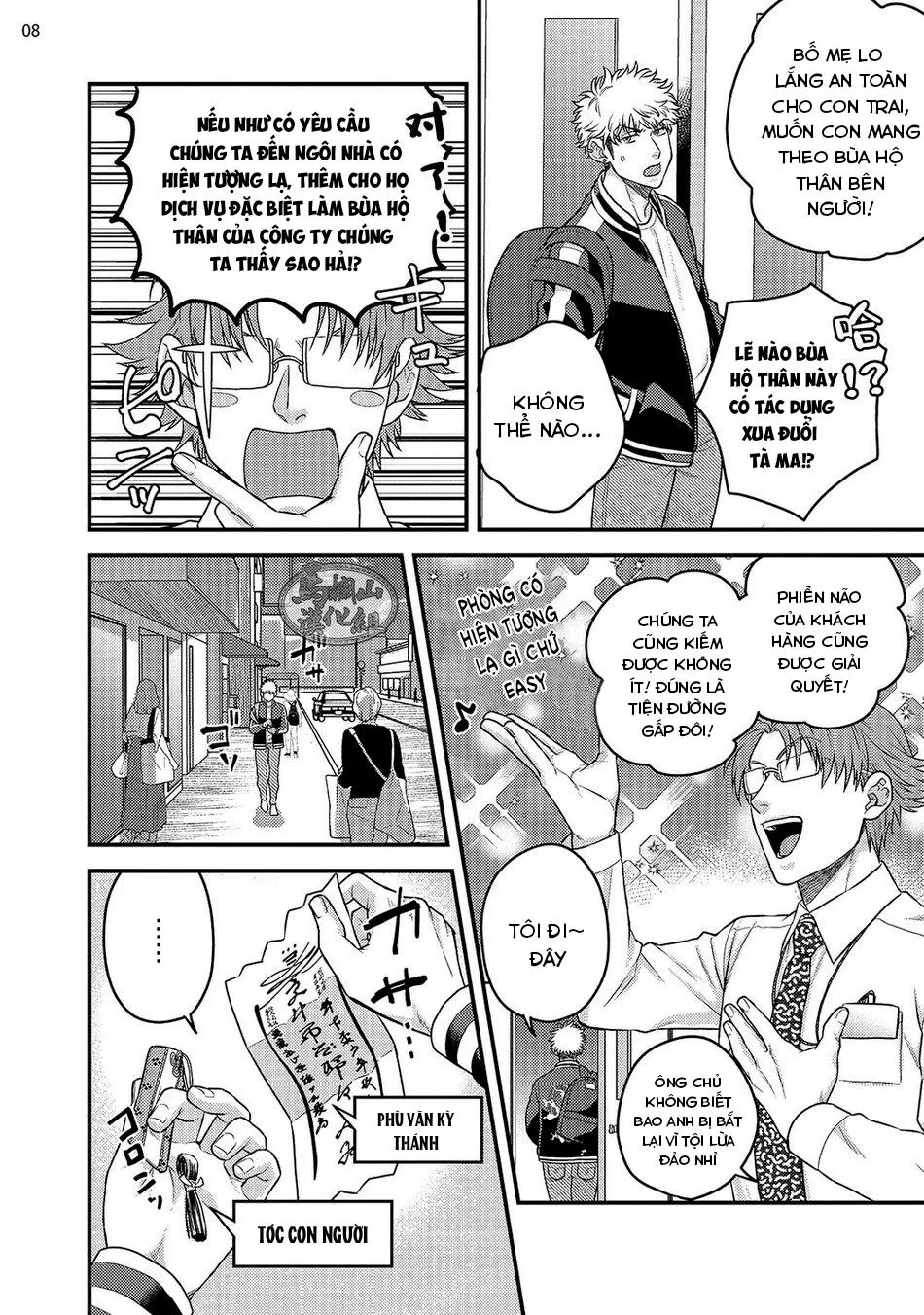 Đạo Tàn Bụ Chapter 27 Trang 10