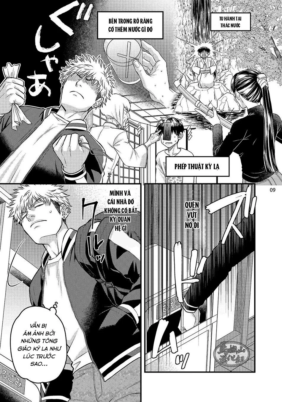 Đạo Tàn Bụ Chapter 27 Trang 11