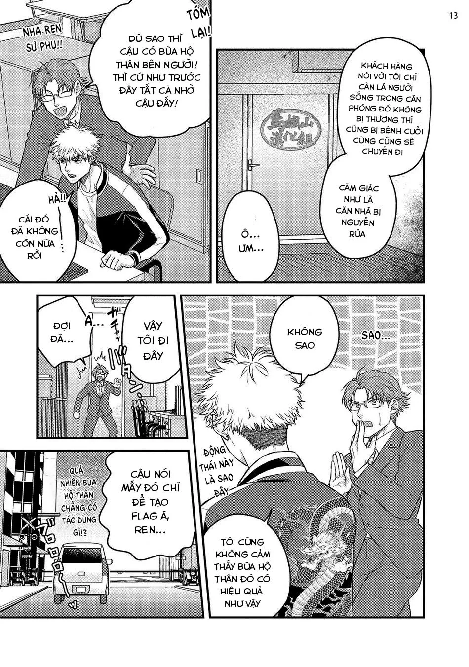 Đạo Tàn Bụ Chapter 27 Trang 15