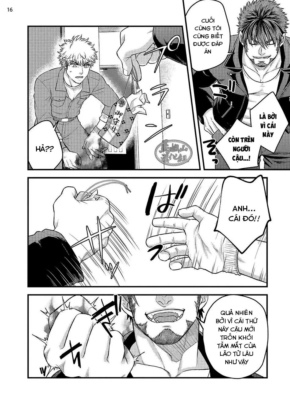 Đạo Tàn Bụ Chapter 27 Trang 18