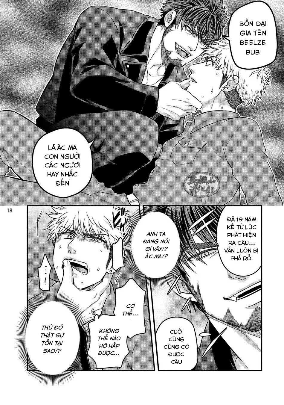 Đạo Tàn Bụ Chapter 27 Trang 20