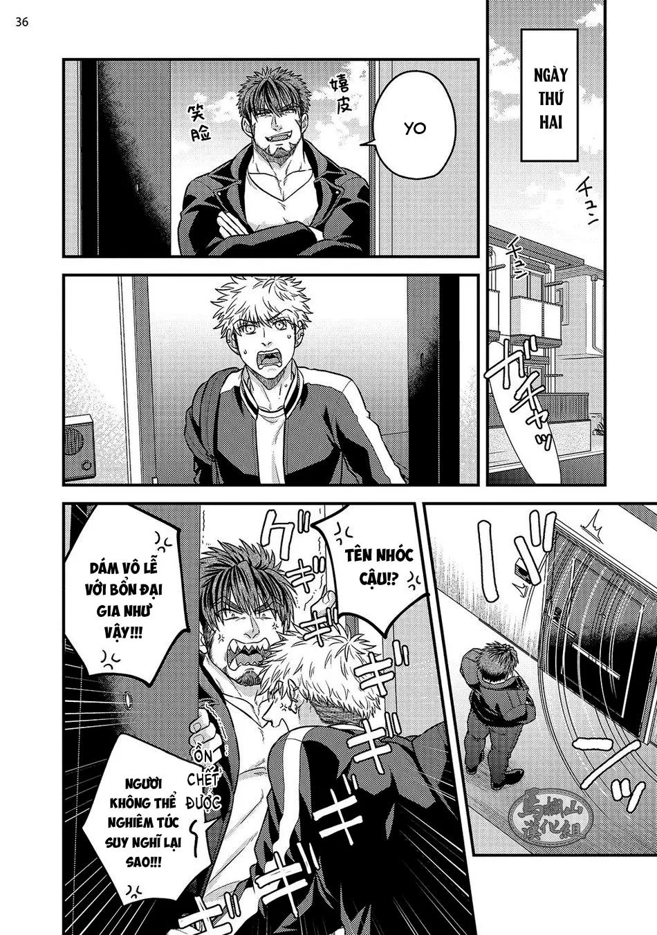 Đạo Tàn Bụ Chapter 27 Trang 38