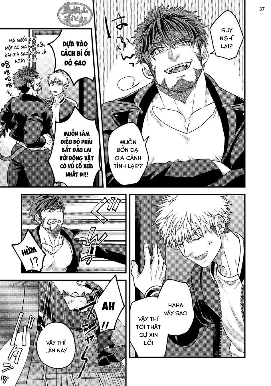 Đạo Tàn Bụ Chapter 27 Trang 39