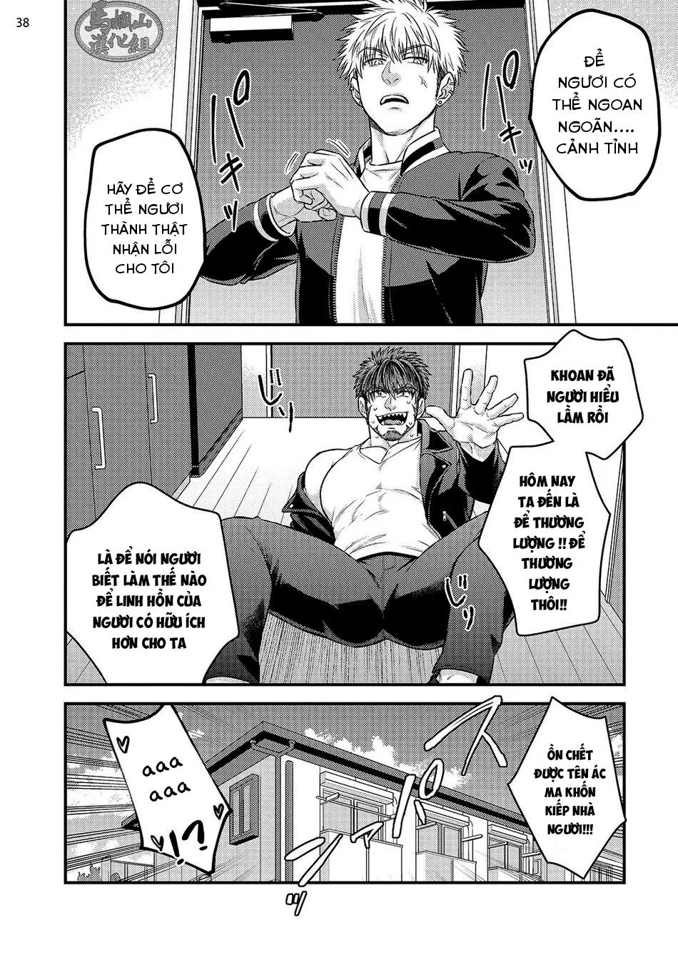 Đạo Tàn Bụ Chapter 27 Trang 40