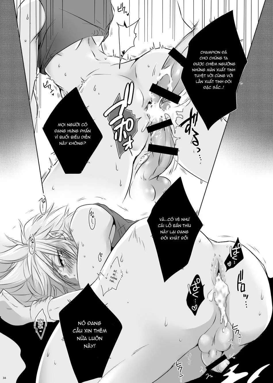 Đạo Tàn Bụ Chapter 30 Trang 30