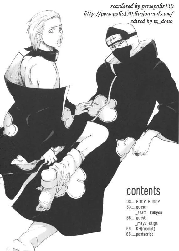 Đạo Tàn Bụ Chapter 34 Trang 3